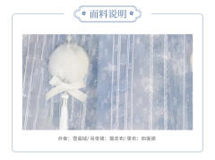 雪域龙语-资料图