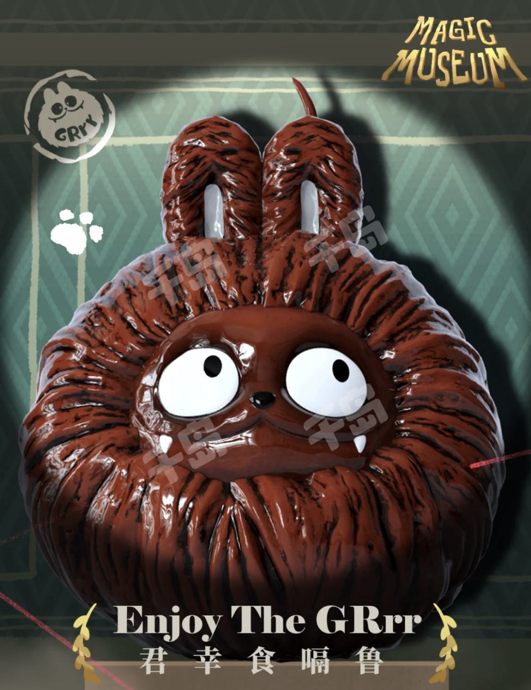 贪睡阿波罗嗝鲁| 博物馆惊奇系列- 嗝鲁GRrr - Letsvan - 盲盒｜千岛