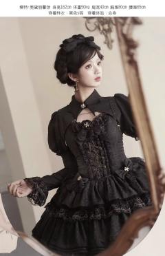 暗黑小姐 blacklady-资料图