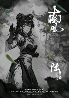 南风-资料图