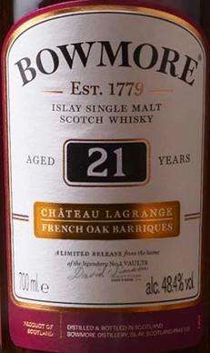 波摩 21年 Chateau Lagrange 红酒桶-资料图