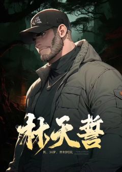 目视你直至死去-资料图