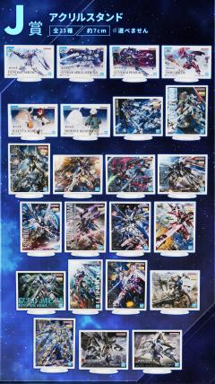 J赏 亚克力立牌