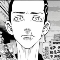柴八戒