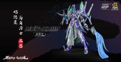 MNP-XH09 地隐星 乌角方士 左慈
