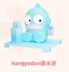 Hangyodon驱水逆