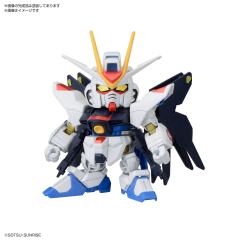 SD高达 C.E.命运对决套装-资料图