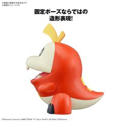 宝可梦快快拼20 呆火鳄-资料图