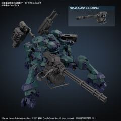 30MM BALAM INDUSTRIES BD-011 MELANDER 彪尾-资料图