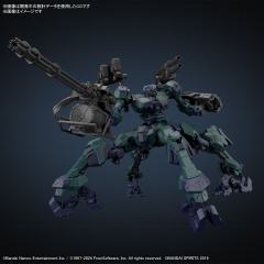 30MM BALAM INDUSTRIES BD-011 MELANDER 彪尾-资料图