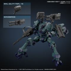 30MM BALAM INDUSTRIES BD-011 MELANDER 彪尾-资料图