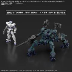 30MM BALAM INDUSTRIES BD-011 MELANDER 彪尾-资料图