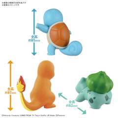 宝可梦快快拼11+13+17 小火龙&妙蛙种子&杰尼龟-资料图