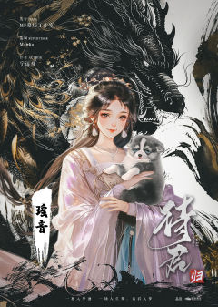 待君·归-资料图