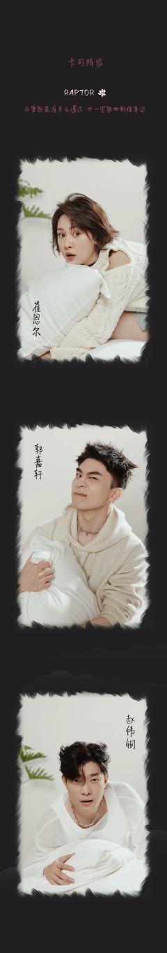 狗和猫的时间（小剧场版）-资料图