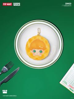 棉花娃娃-资料图