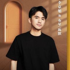 李京旭