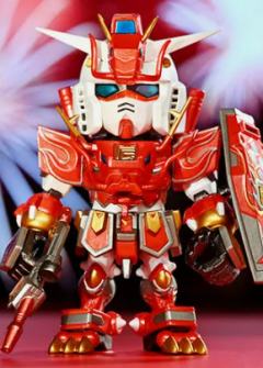 十二生肖高达辰龙 Metallic Ver.