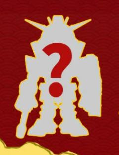 小隐藏-十二生肖高达 辰龙 Silver Color Ver.