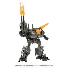 MPM-15 吵闹-资料图