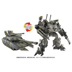 MPM-15 吵闹-资料图