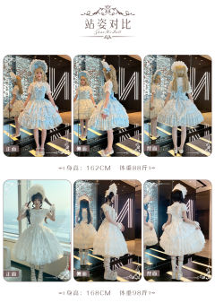 昭和DOLL OP-资料图