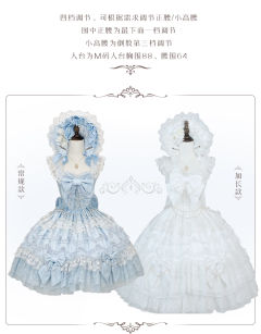 昭和DOLL OP-资料图