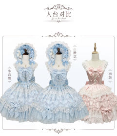 昭和DOLL OP-资料图