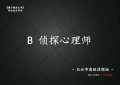 溺于暗光之中-资料图