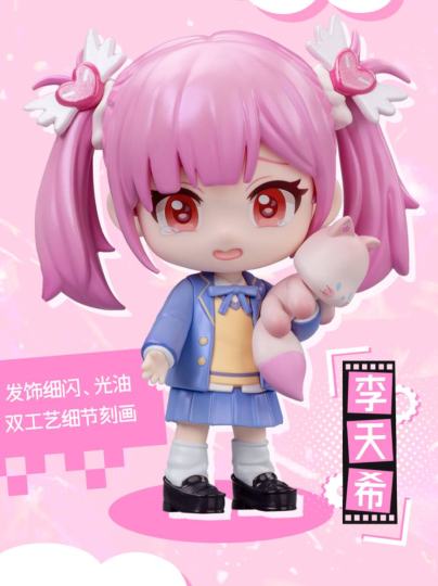 时光代理人-1