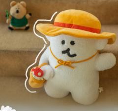 三等福-绿野有约毛绒玩偶-资料图