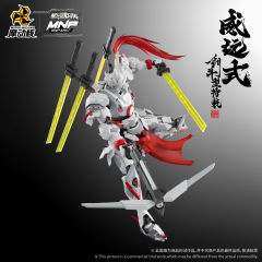 MNP-XH07 威远式 剑斗型-资料图