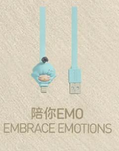 陪你EMO