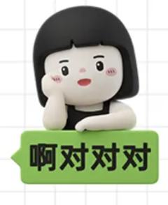 快好了哈-资料图