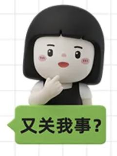 快好了哈-资料图