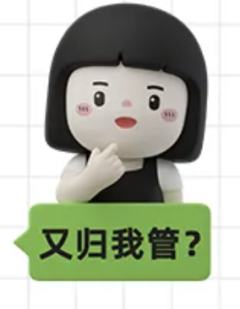 快好了哈-资料图