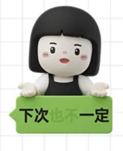 快好了哈-资料图