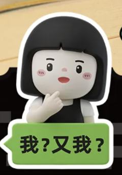 快好了哈-资料图