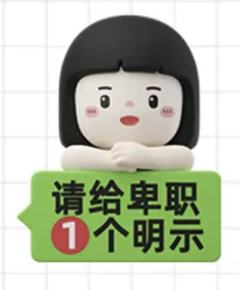 快好了哈-资料图