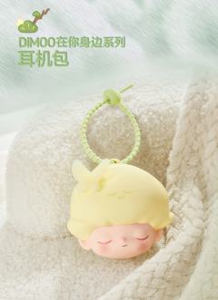 在你身边系列棉花娃娃-资料图