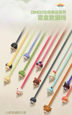 在你身边系列棉花娃娃-资料图