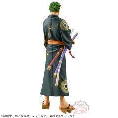 DXF 伟大航路~和之国 索隆 浴衣-资料图