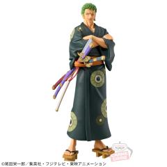 DXF 伟大航路~和之国 索隆 浴衣-资料图