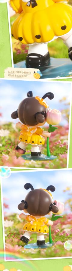 A-寻找小蜜蜂-资料图