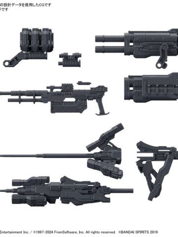 30MM 选装配件包 机战佣兵VI 境界天火 武器配件包 02