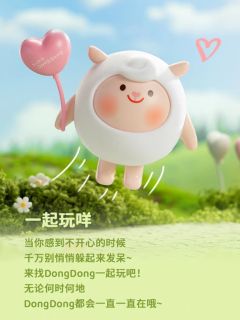 捡落叶咩-资料图