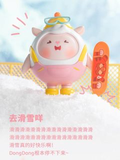捡落叶咩-资料图