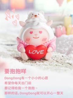 捡落叶咩-资料图