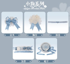 古董瓷盘系列小物 边夹 帽子 发带 颈链-资料图