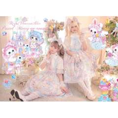 Pastel Merrygoround 粉彩旋转木马-资料图